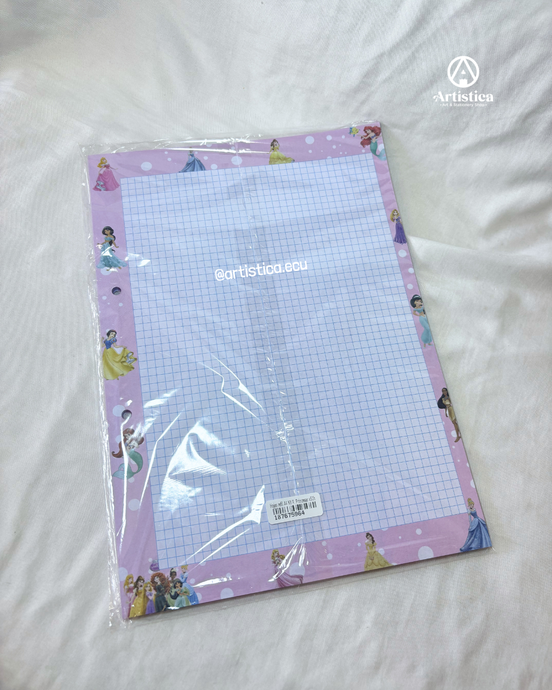 Hojas con bordes decorados infantiles